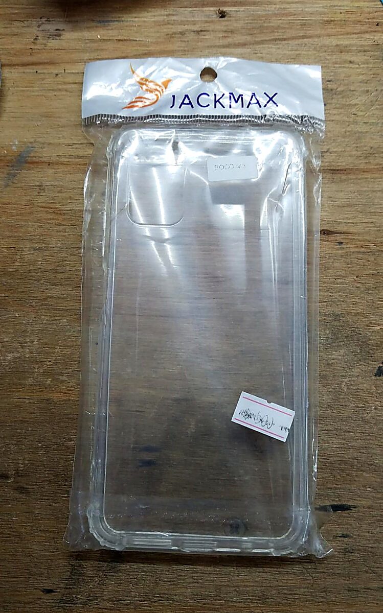 FUNDA XIAOMI POCO M3