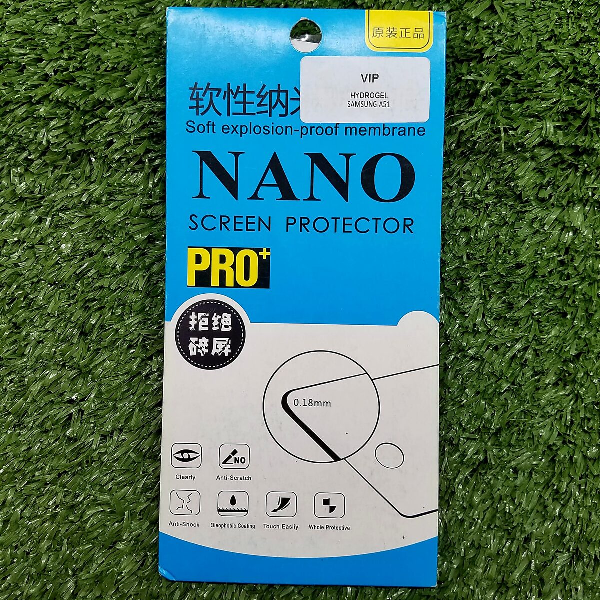 HIDROGEL SAMSUNG GALAXY A51